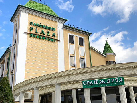 Пансионат «Плаза» г. Ессентуки. Территория